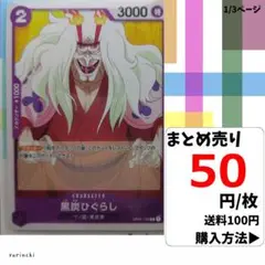 Item thumbnail for item a6383061-94bd-405b-946e-6b4fab253d0c