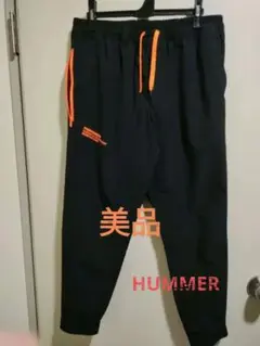 ハマー　ストレッチジョガーパンツ