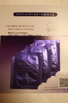 Item thumbnail for item 2f74d7ba-dd39-44df-a881-11f249f2170c