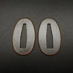 Item thumbnail for item e360fcf2-ff31-40c8-a1e8-f9cf5aa9bbae
