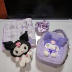 サンリオ クロミ 4点セット
