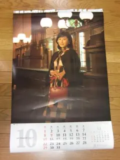 Item thumbnail for item 6ca916ea-235d-4cf4-838d-08a1dd265a38