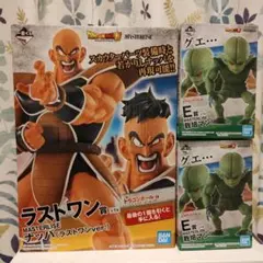 ナッパ　一番くじラストワン賞　フィギュア ドラゴンボールセット 中古】【未開封】ナッパ(ラストワンver.) 「一番くじ