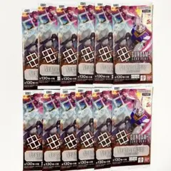 GUNDAM CARD GAME Newtype Rising 12パック