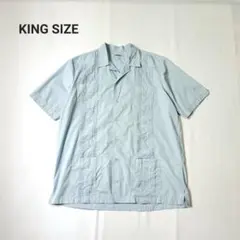 KING SIZE キューバシャツ