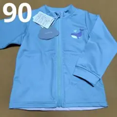 Item thumbnail for item bdf7c9a8-7526-475b-84bd-801a887e73ee