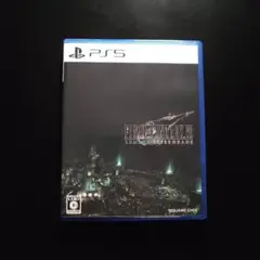 PS5 新価格版 ファイナルファンタジーVII リメイク インターグレード