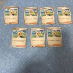 リーリエの決心　ノーマル　7枚
