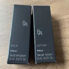 ポーラB.A ローションN8ml&ポーラB.AミルクN8ml