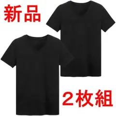 新品 ２枚セット ランニングTシャツ Vネック ストレッチ ドライ ２枚組 L