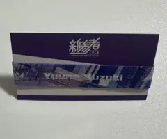 Item thumbnail for item d4e41f26-03f0-4a69-90d8-a341fee0d56b