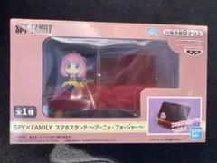 Item thumbnail for item 8b207be0-27b9-406e-9af8-2f442af178db