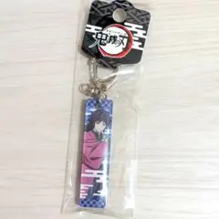 Item thumbnail for item 411fc700-f64d-45e1-85bf-1a99e08dd14c