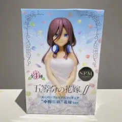 Item thumbnail for item 5308fcc7-96d1-4876-9126-4ffa192609a3