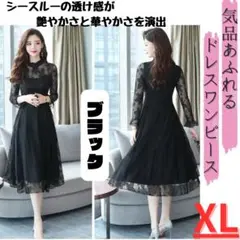 Item thumbnail for item d12c8435-51a6-48a5-9b06-34b019007da9