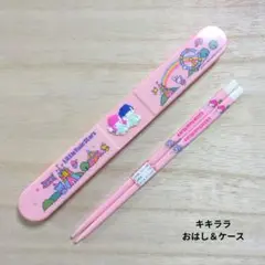 Item thumbnail for item 88659df0-51a1-4871-82c5-38adf4692876