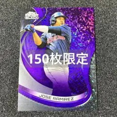150枚限定 ホセ・ラミレス 2022 topps chrome black