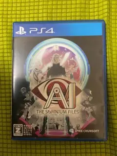PS4 AI:ソムニウム ファイル