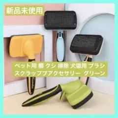 Item thumbnail for item e2321852-f26e-4825-b075-8c47cab05852