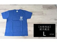 希少　未使用　非売品Tシャツ　ZIMA【L】1枚　ロゴT　ブルー