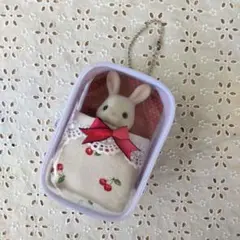 シルバニア♡お出掛けポーチ用♡お布団