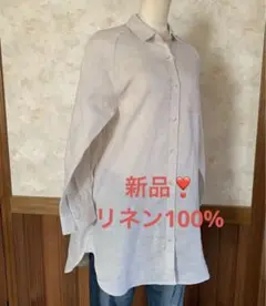新品❣️Zelal Sports リネン100%シャツワンピース♡