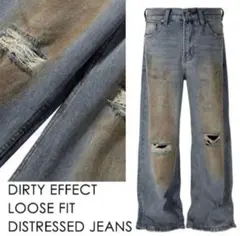 Decency concept ルーズフィットダーティデニムパンツS