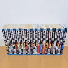 ヒカルの碁　全巻セット　全23巻 ほったゆみ　小畑健