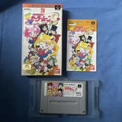 【正常動作品】SFC 美少女戦士セーラームーンＳ こんどはパズルでおしおきよ