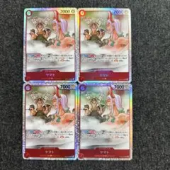 ヤマト【SR】{EB02-006} 4枚セット