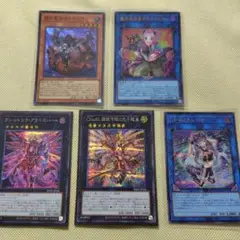 遊戯王OCG カードセットまとめ売り