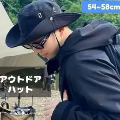 サファリハット 黒 ブラック つば広 ハット 帽子 アウトドア レジャー 日除け
