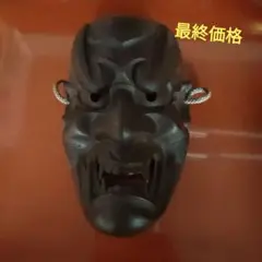 Item thumbnail for item c115c4f7-9fc9-4399-8ee8-664cab9ff111