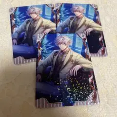 ビジュコレ 蘭丸 JB