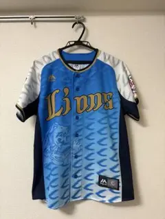 Item thumbnail for item 04325727-4074-4b01-a1c9-96a3da07959e