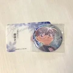 名探偵コナン　江戸川コナン　缶バッジ