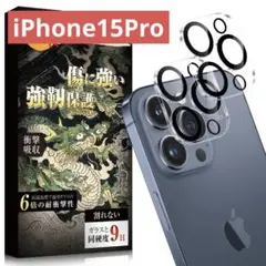 Item thumbnail for item 69d9b36b-9f77-48ab-97d1-e0610e742cbf
