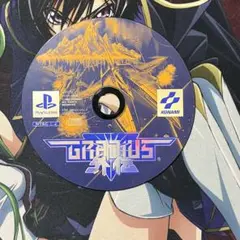 PS グラディウス外伝