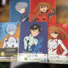 エヴァンゲリオン 一番くじ　クリアファイル&色紙