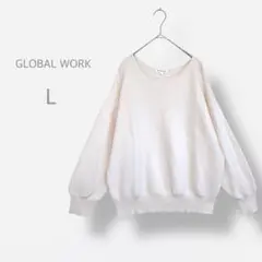 Item thumbnail for item 0f0e7987-e742-4e18-8a2a-d7bc93076258