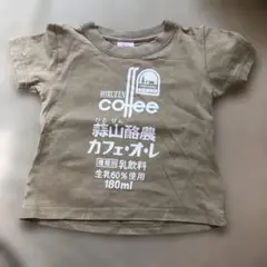 Item thumbnail for item 1e8d6438-d800-4c5f-9442-bd97f06f00e6