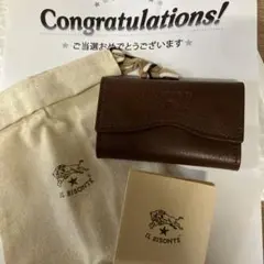 新品 イルビゾンテ IL BISONTE キーケース KEY CASE
