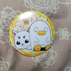 銀魂　定春　エリザベス　缶バッジ　キャラバッジ　コレクション