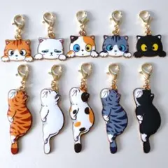 猫チャーム10個セット