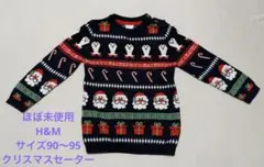 Item thumbnail for item 4927134f-7c22-428c-8a28-eb1c74a75fb9