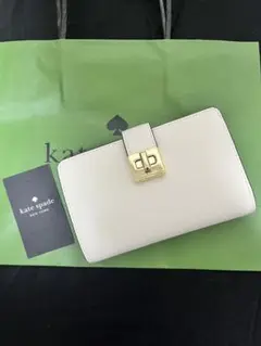 新品 kate spade 2つ折り財布 ターンロック ミディアム ウォレット