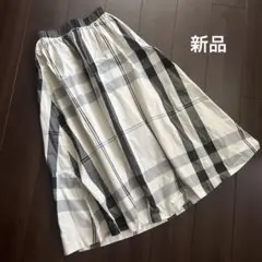【新品】ギャザーたっぷり　ロングスカート