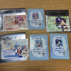 Item thumbnail for item 052410d5-9f51-473b-b7ba-32472a634c47