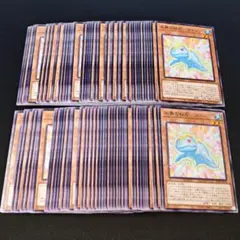 10951 遊戯王 水界の秘石 カトリン 字レア 100枚 大量 無限回収