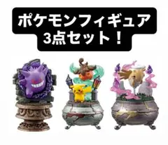Item thumbnail for item e2d586dc-eb4e-47d5-980d-657db398f257